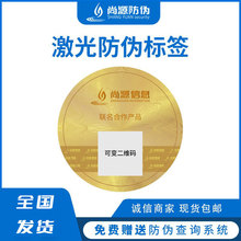 ����һ���ԠC��ȫϢ�D��˺����S�a���Θ��Nӡˢ�����ɫ�N��