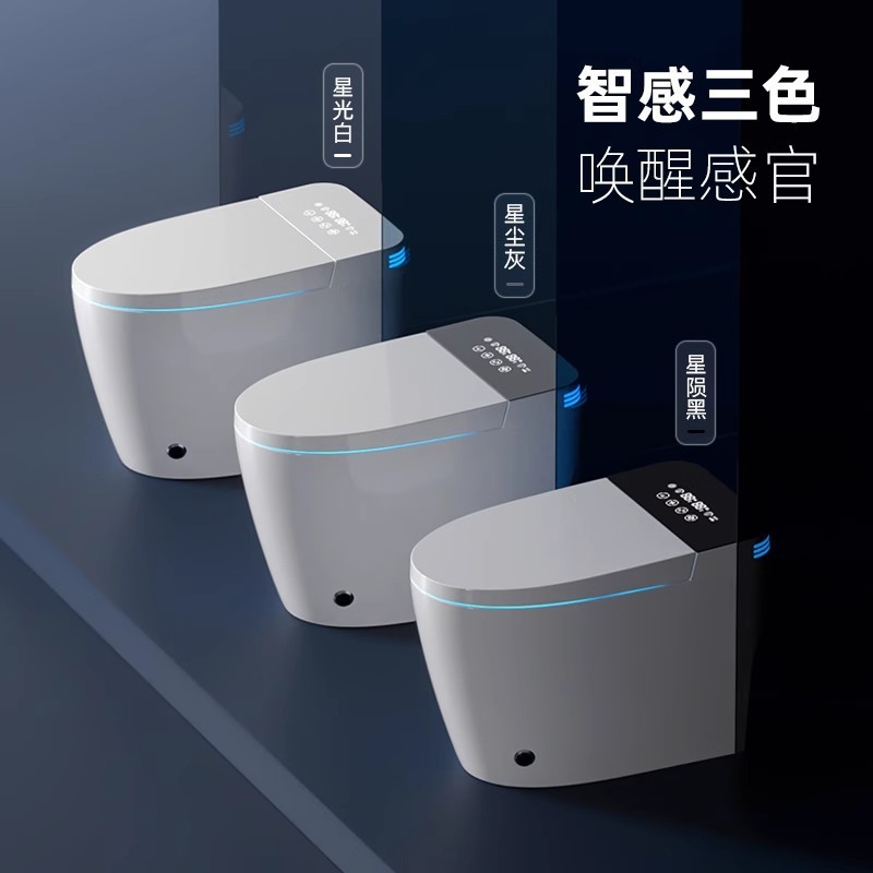 軽量スマートトイレ、全自動家庭用オールインワン小型ユニット、水圧制限なし、エンジニアリングホテル、B&Bトイレ|undefined