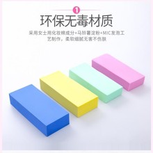 ϴ܇dPVA܇܇ܶȏˮdK ĥ܇ö๦坍