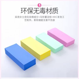 海绵擦;沐浴球浴擦;球类