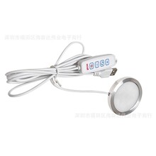 USB�A�γ����X�Ͻ�� ����5V LED�͉��X��3D��ӡģ�͔[������չ��