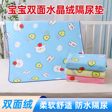 �냺ˮ���q����|��ˮ��ϴ��ͯ��̖��©���|�����o��|�½��̋��|