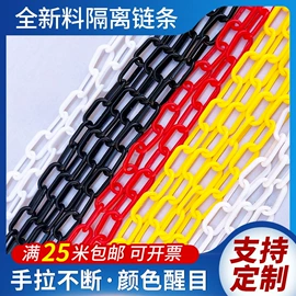 安全凸面镜;道路减速设备;防撞设施