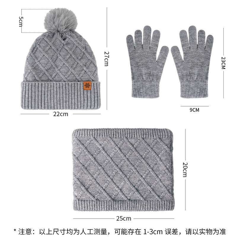 定制冬季针织帽女士防寒双层围脖户外保暖针织帽子围脖手套三件套|undefined