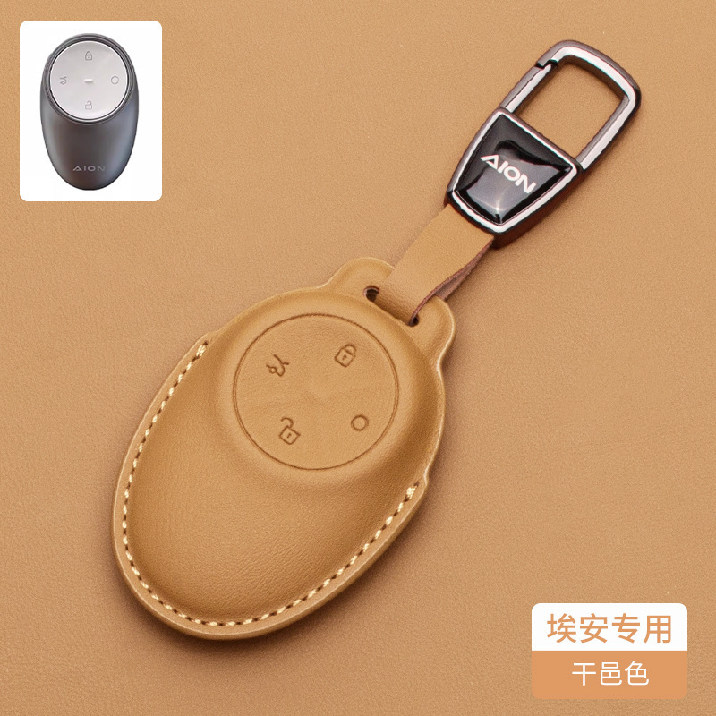 아이안 티라노사우루스 렉스#A형 사각버클 - 가죽키커버 [코색상]