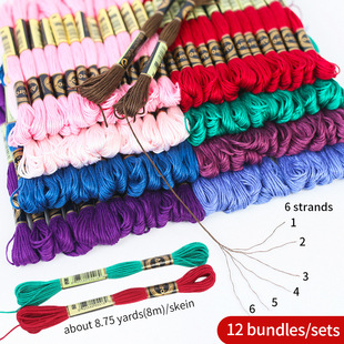 12Pcs/Set Embroidery Thread Embroidery Floss Rainbow Color Cross Stitch Thread DIY Handmade Friendship Bracelet Weaving Thread Handmade
