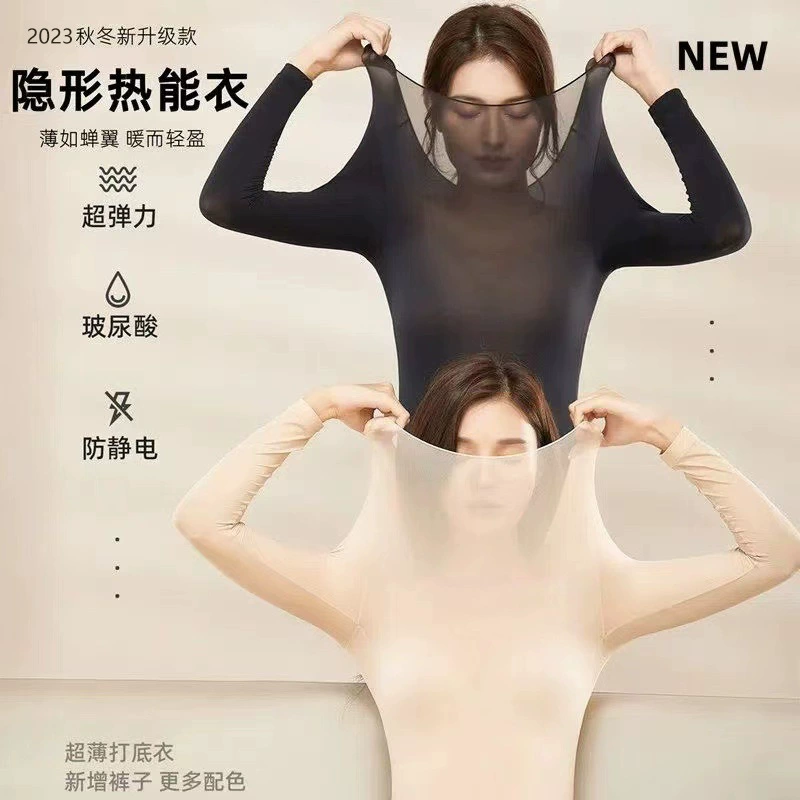 Ультратонкая невидимая одежда, украшающая кожу, бесшовный теплый внутренний базовый топ, мышечное нижнее белье с длинными рукавами, термобелье для женщин