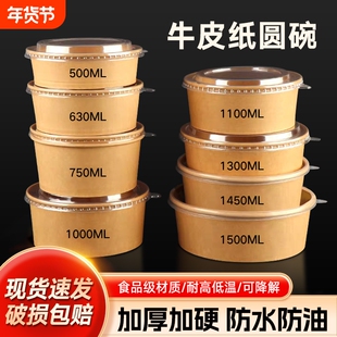 һ���Դ����ʳ��ɳ����ţƤ�����Ұ���������u��ͺ�ˮ����