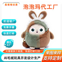 ���S�����˹����ܹ���aië�q������������Z��Ԓ�����ż������