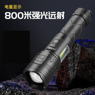 led�����h�䳬���๦��׃�����Ͳ ����USB��늱�y�L�m�������