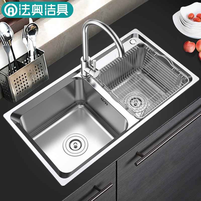 304 Stainless Steel Kitchen Sink, Double Basin Set, Thickened Double Sink for Washing Dishes and Vegetables 304 Stainless Steel Kitchen Sink, Double Basin Set, Thickened Double Sink for Washing Dishes and Vegetables