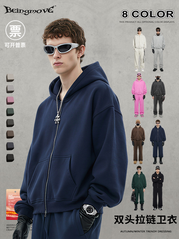 Calle seca 2025 otoño y invierno marcas de moda europeas y estadounidenses con chaqueta con cremallera de lana de color sólido cardigan casual con sudadera con capuz para hombre