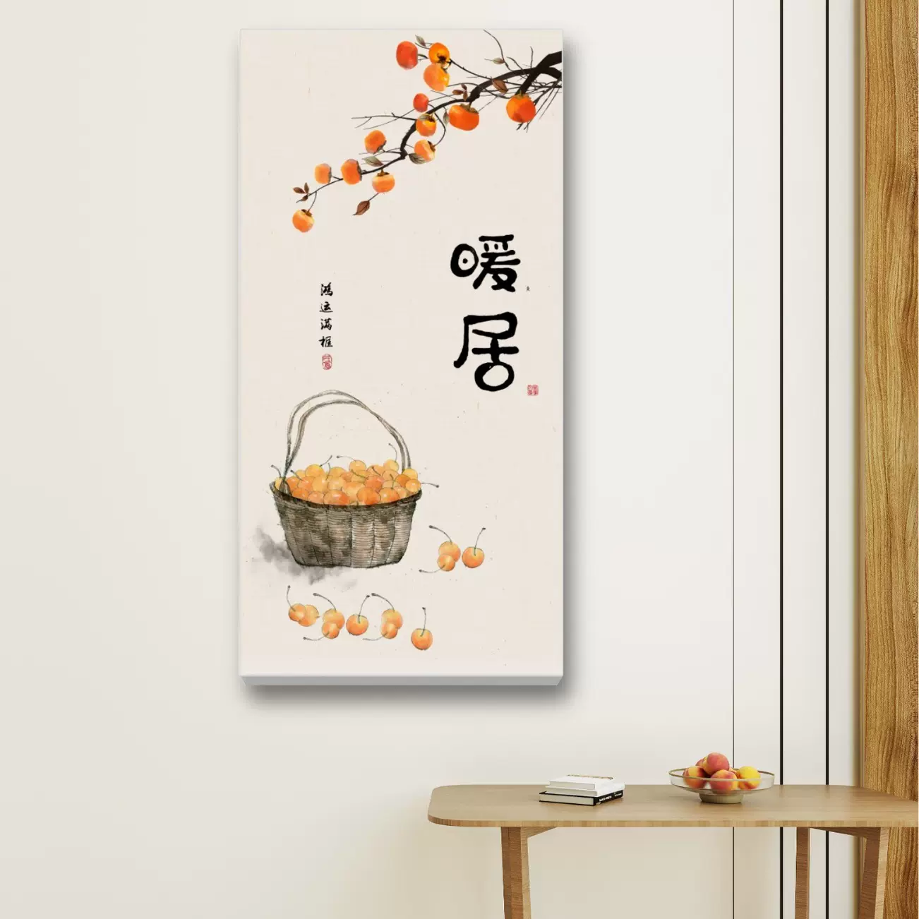 工厂批发新中式帆布家居装饰画中国风书法印刷装饰帆布画客厅挂画