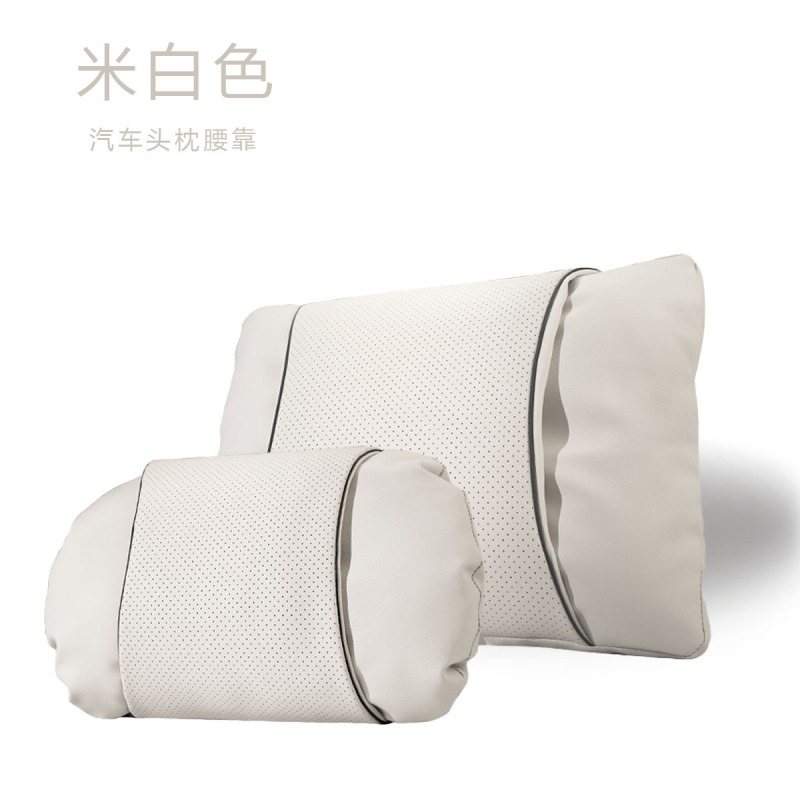 汽车头枕护颈枕腰靠垫靠枕车内用品适用特斯拉迈巴赫宝马奔驰座椅|undefined
