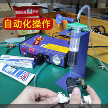 精密氣動全自動點膠機手動塗膠機半自動硅膠AB膠滴膠機手持打膠機