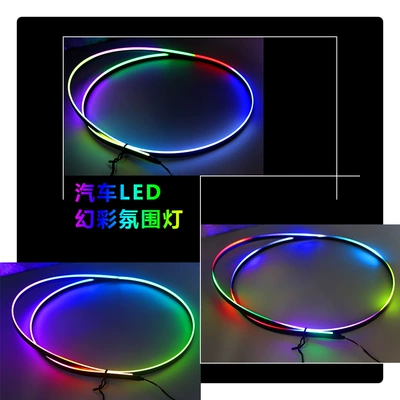 colorful light, Other lights