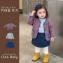 小女孩冬季圆领百搭女包