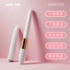 Chu Rui-Ivory White