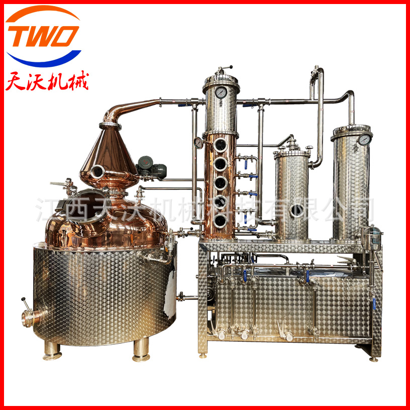 1000升伏特加蒸馏机 塔式连续蒸馏机 威士忌蒸馏机 白兰地蒸馏机