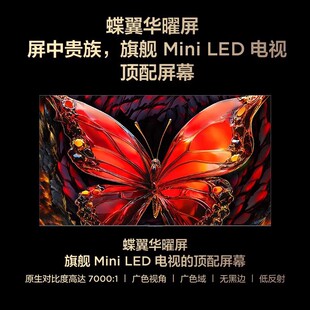 �m�� ԭ�bT.CL�ҕ����85/98��һ���O��QD-Mini LED�f��օ^����