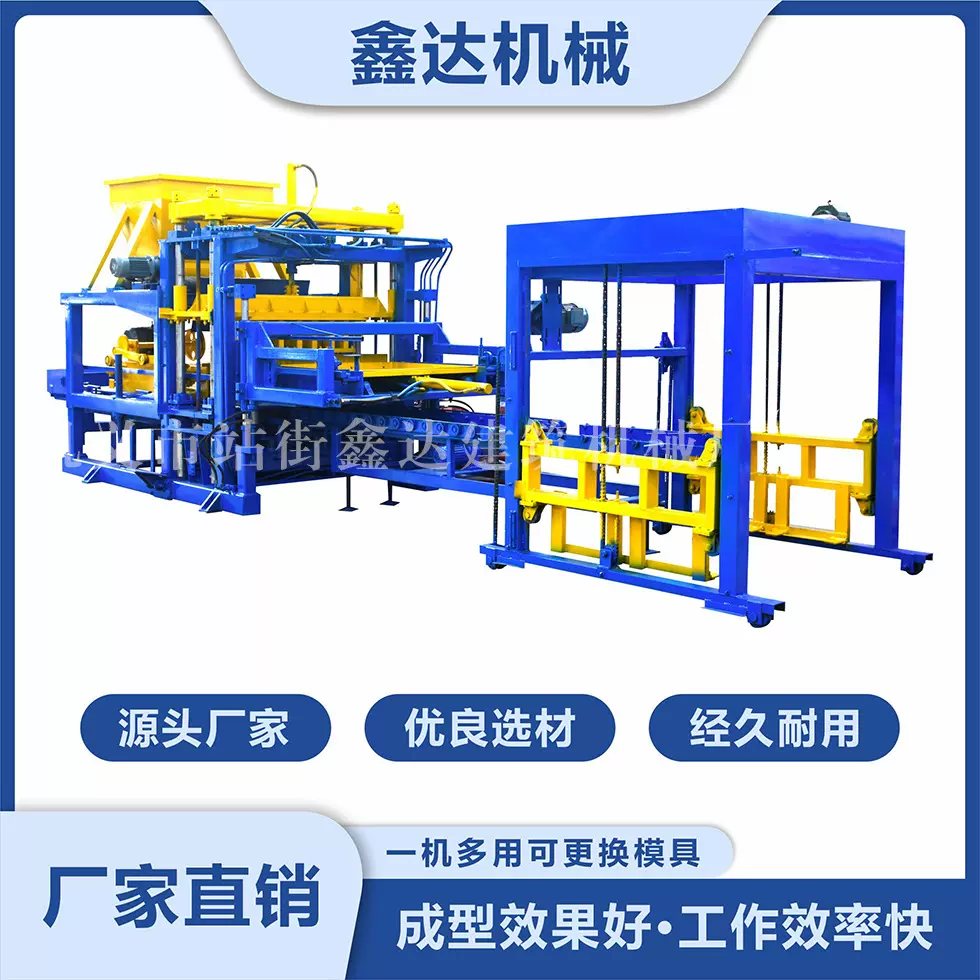 全自动制砖机 固定式多功能水泥砖机 彩砖机操作简单