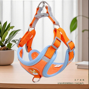 Dog Leash Vest Type Adjustable Bichon Pomeranian Small and Medium-Sized Dog Reflective Dog Walking Rope Pet Harness