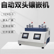 Ԅp^ǶCYZXQ-3a~xφ22 30 45ԇC220V