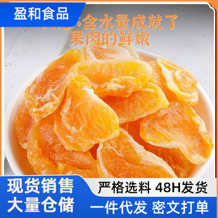 �۽۸�*�ٸ������r��ˮ�����Ӹ�С��ʳ���ɴ��b