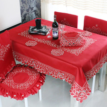欧式茶几桌布布艺喜庆红色长方形结婚婚庆餐桌布台布婚礼盖布盖巾