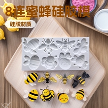 ����ģ���¿�8�B�۷���zģ ���ǵ����b��ɿ���ģ ���z����˹ģ