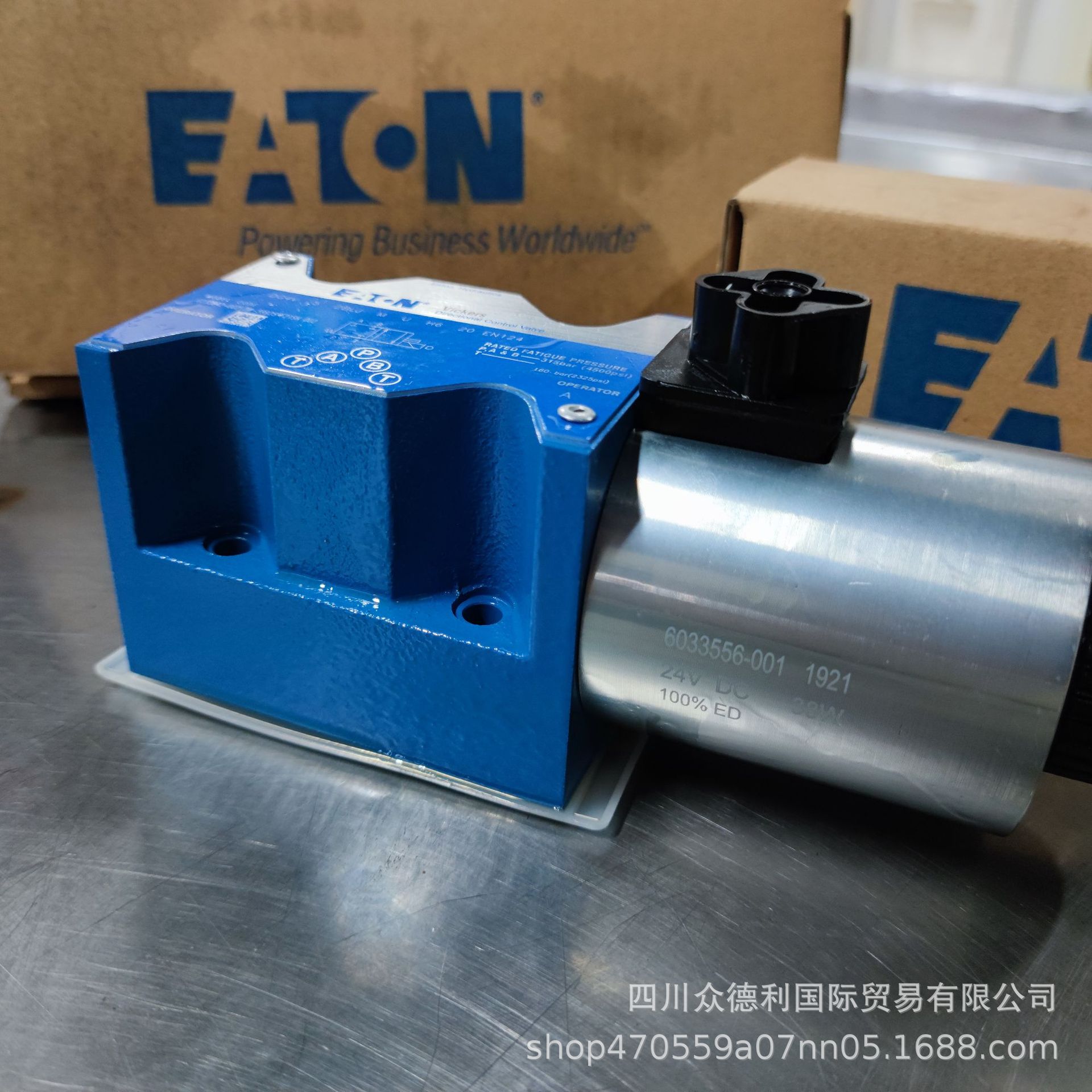 DG5V-8-H-6C-T-VM-U-H-10伊顿EATON威格士电磁阀