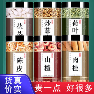 ���߳�޲���ʺ��~���Ƥɽ����޲����Ʒ�M����ș��Ƣθ���ٽ۽�