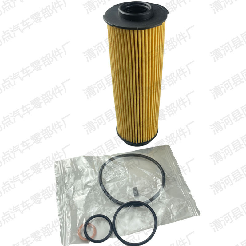 Car Oil Filter 1 Series 2 Series 3 Series 4 Series 5 Series 6 Series 7 Series X5X6X7 11428583898Hu6022Z