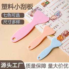 工具套件;通用五金配件;其他维护工具