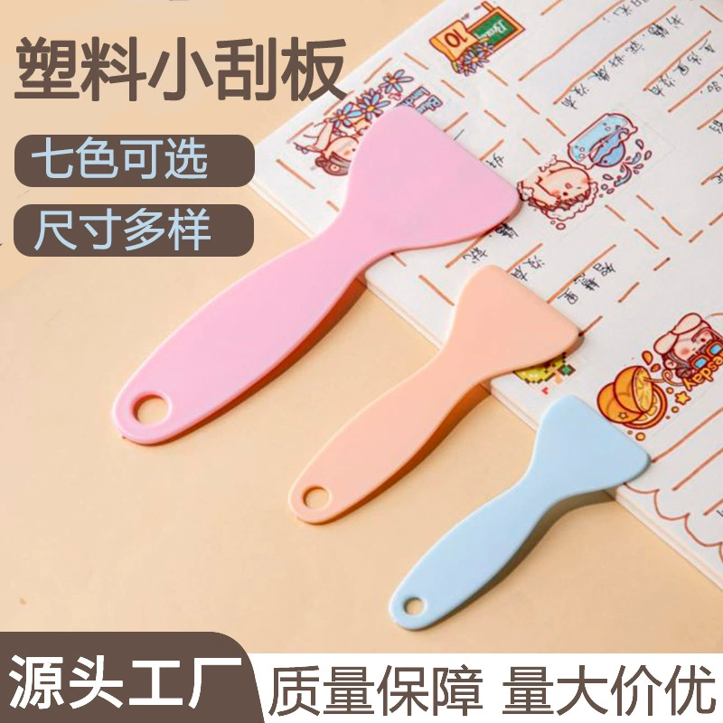 Цветные наклейки ручной счет небольшой желтый лопата автомобильный мембранный инструмент