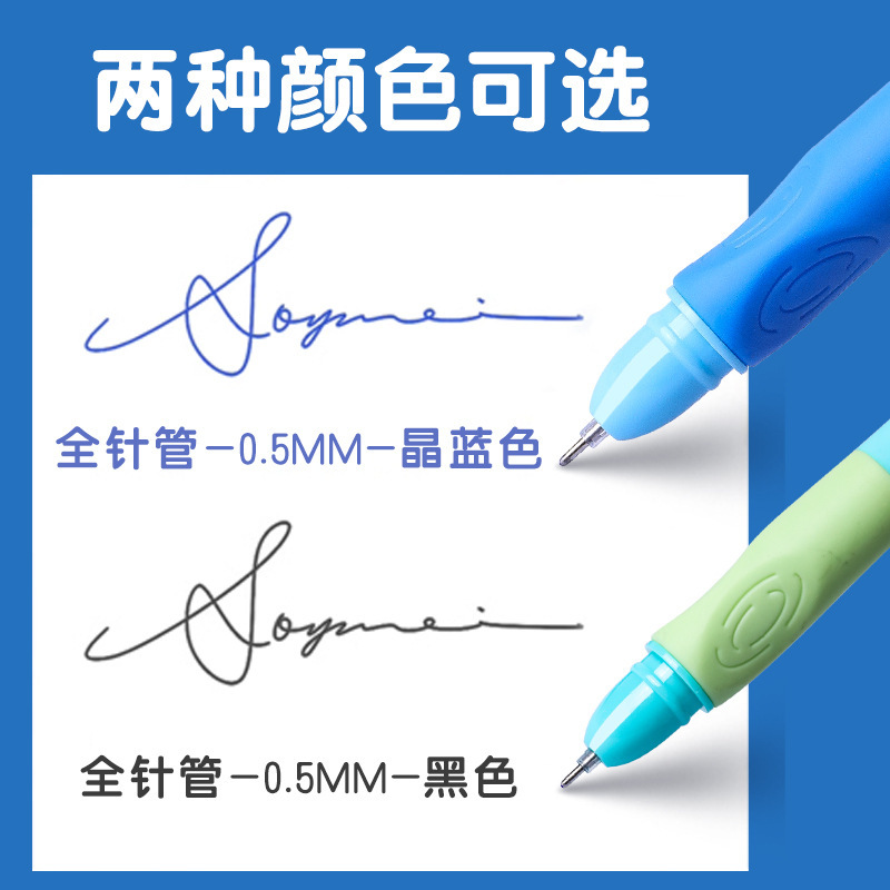 朝の光の熱は結晶の青い学生を拭くことができます。|undefined
