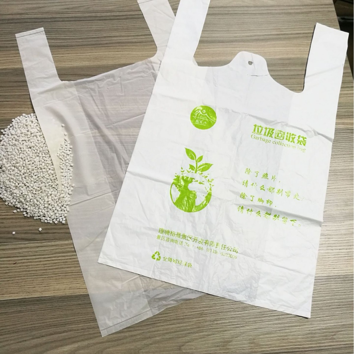 厂家可堆肥可降解全降解背心袋购物袋