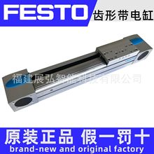 EGC-80-1400-TB-KF-0H-GP FESTO ���δ�ʽ��� ȫ��ԭװ
