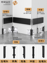 �X�Ͻ𳬱��Oխ�o�����_�����ٲ��P䓵��_�����úڰ����_�������