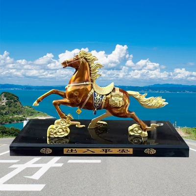 Perfume Holder for Car Decoration, Perfplant seat - black-bottom-brown-horse