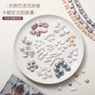 �������Ȼ��ˮ����ɢ���T�߆��w��������diy�ֹ�������Ʒ