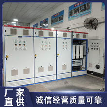 ����ˮ��׃�l���ƙ����I܇�g��������䲻�P䓷��� PLC�L�C������