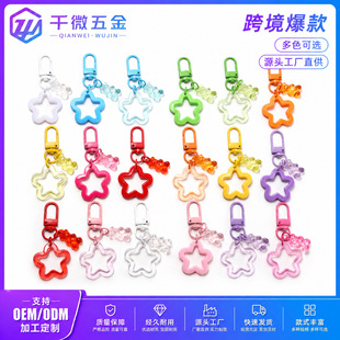 ��ɫ�U�������С��耳׿�Ȧ���DIY�ֹ�ƴ�����ϰ������b����