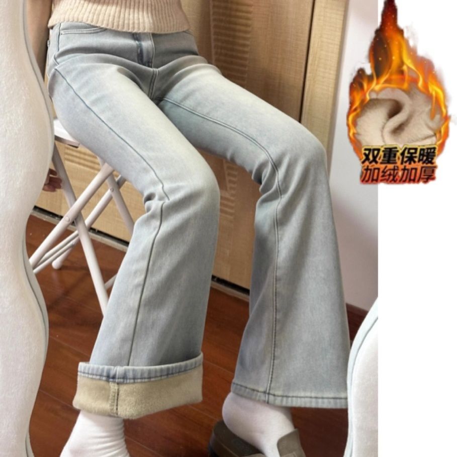 Light blue [velvet and thickened]