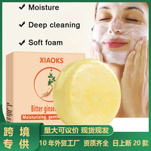 �羳�˅����\���沿��Ů���\�xĘ���坍���wϴ��ϴĘȥ�\�x����