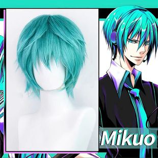 Love War cos First Sound Male vocaloid Blue Anti-warped Male Hair mikuo Sword Dance Phase I Strike