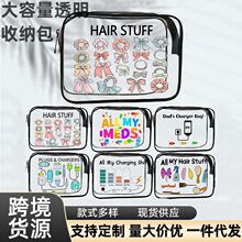 �羳������͸���tș�� ������Ʒϴ�� �C���w���^��Ʒ����ռ{��
