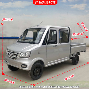 �������p��5��늄�Ƥ��܇/������늃��ü��ô���늄���݆܇С؛܇