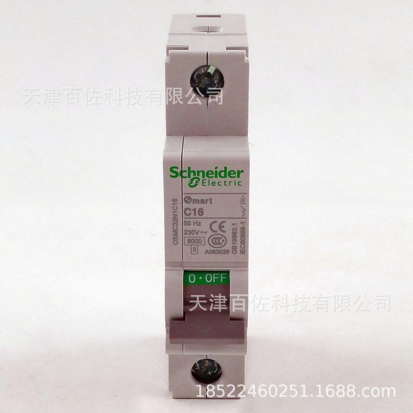 Osmart断路器OSMC32N1C16断路器OSMC32N1C16 1P C16A断路器