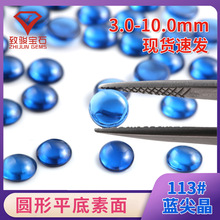 �A��ƽ������113#�{�⾧��ʯ �A�μ⾧ʯƽ�׻��挚ʯ��ʯ���l